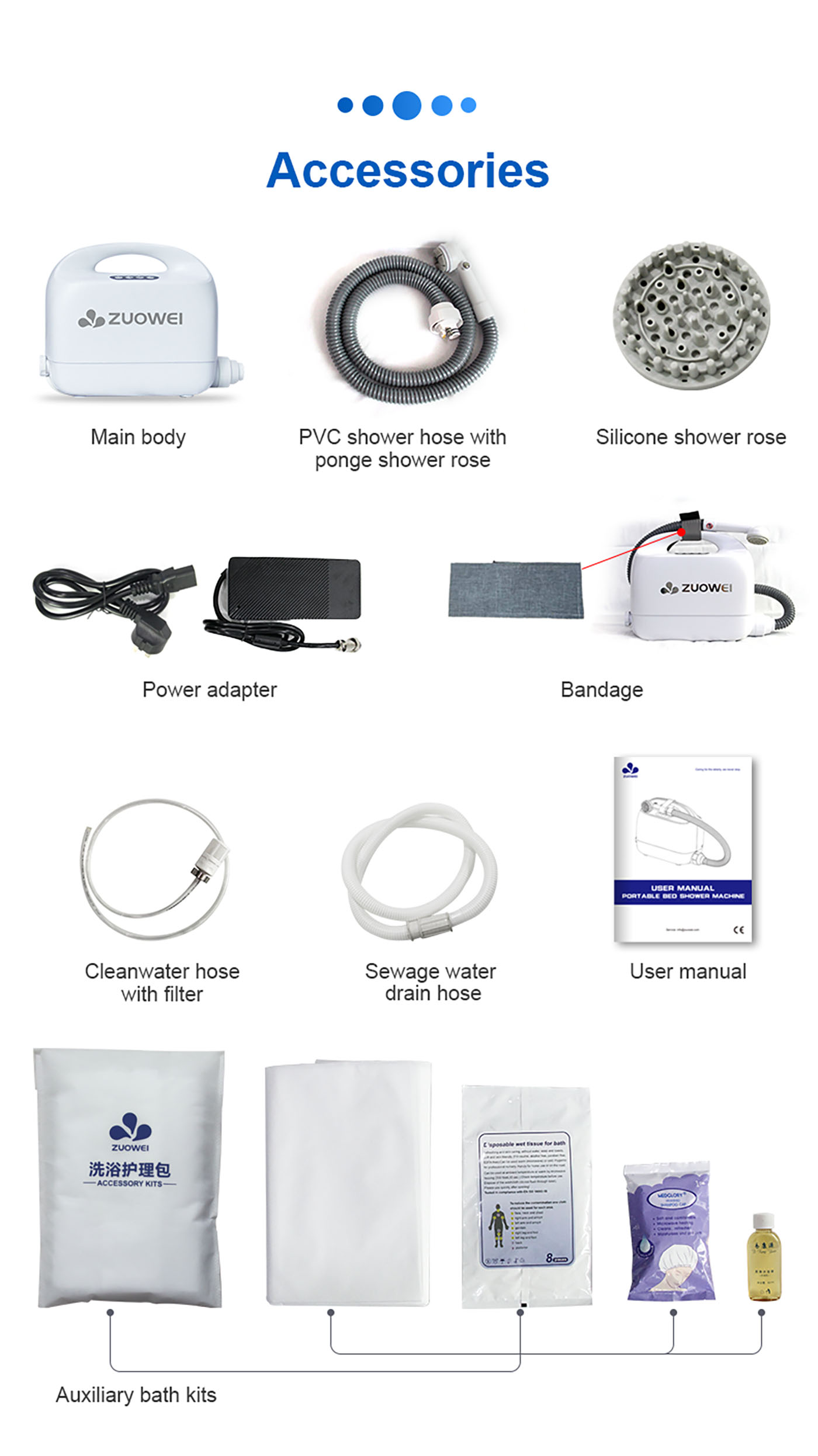 ZW186 Pro Portable Bed Shower Machine