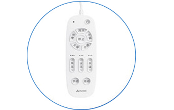 ZW279 Pro Intelligent Incontinence Cleaning Robot