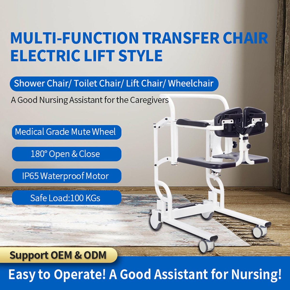 ZW388D Electric Lift Transfer Chair